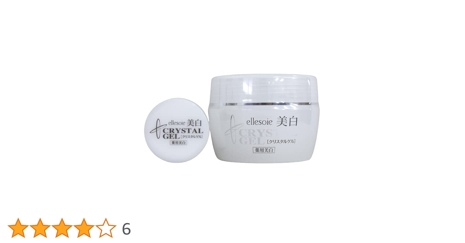 Amazon.co.jp: エルソワ化粧品(ellesoie) クリスタルゲルS薬用